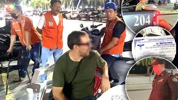 السائح الإسرائيلي