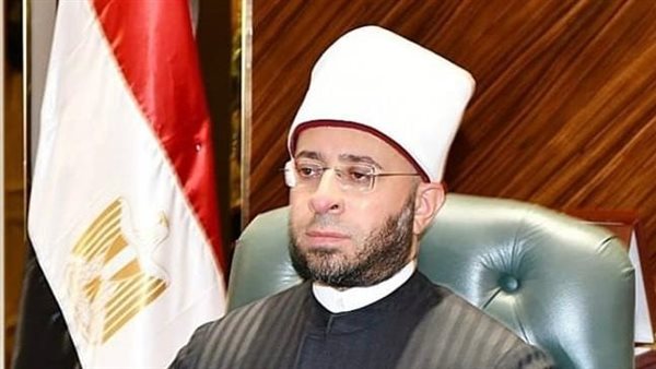 وزير الأوقاف