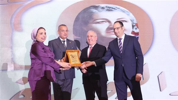 تكريم محافظ جنوب