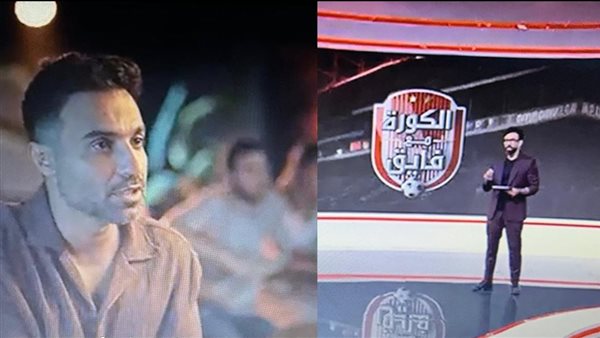 الإعلامي إبراهيم