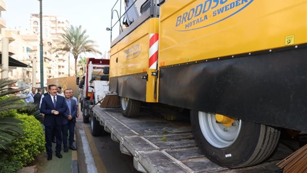 محافظ المنوفية 