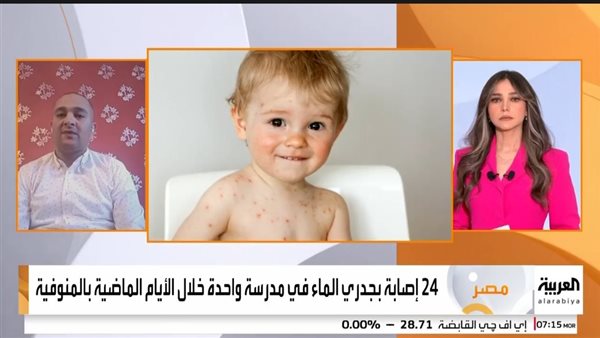 رامي خلاف متحدثًا