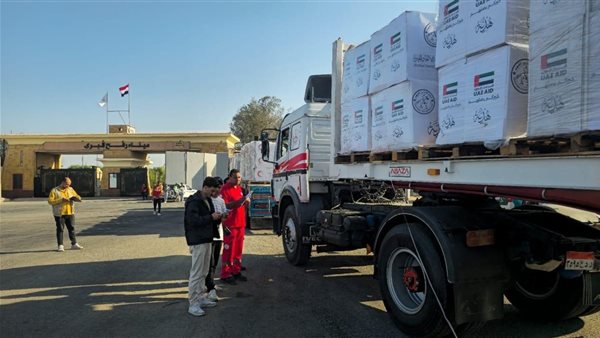 معبر رفح البري 