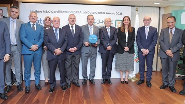  البنك الأهلي المصري