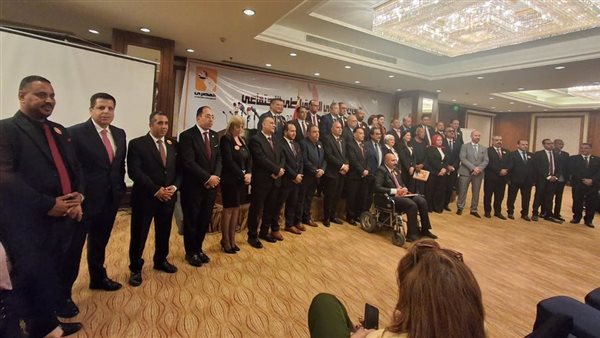 اجتماع الحزب المصري