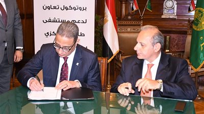 محافظ الفيوم وبنك مصر يوقعان بروتوكول تعاون لإنشاء مبنى الاستقبال ورفع كفاءة وحدة الغسيل الكلوي بمستشفى طامية المركزي