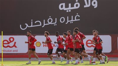 الأهلي يختتم تدريباته استعدادًا لمواجهة بتروجيت في الدوري 