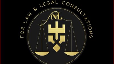 مكتب النمر للمحاماة يفتح آفاق الاستثمار بين مصر والسعودية عبر خدماته القانونية المزدوجة