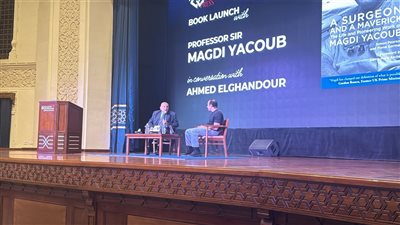 مجدي يعقوب: أسعد أيام حياتي كانت في قصر العيني.. واستمتعتُ بتعلم الأحياء