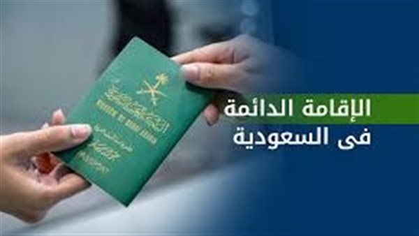 شروط ومزايا التقديم