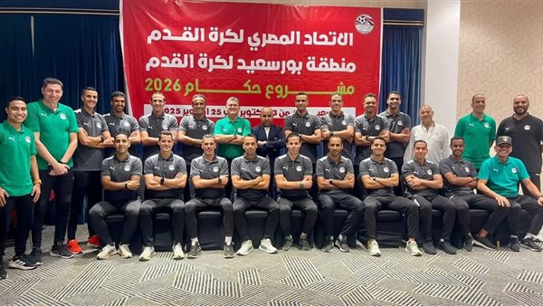 معسكر سابق للحكام