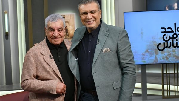 عمرو الليثي وزاهي