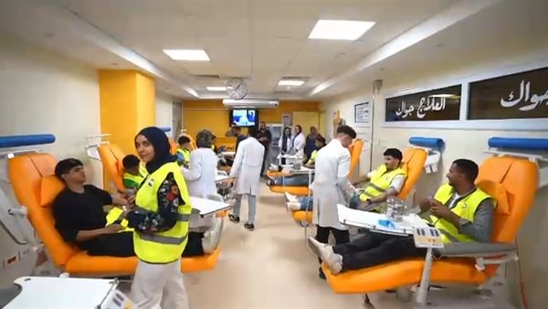 حملة للتبرع بالدم