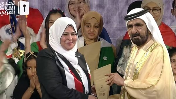 جانب من تكريم سحر