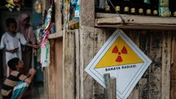 صورة تعبيرية 