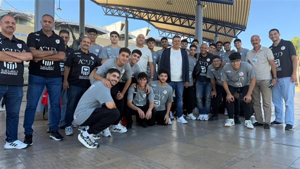 منتخب اليد للناشئين