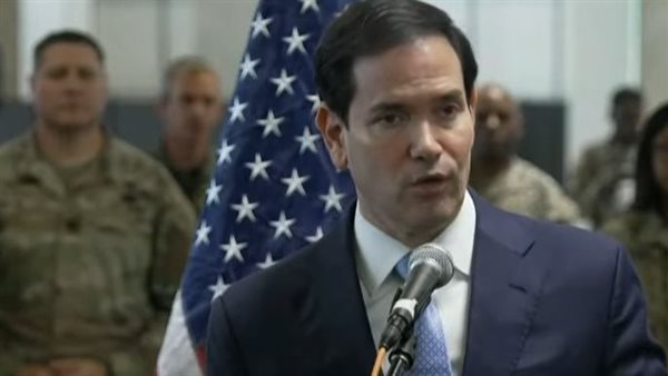 وزير الخارجية الأمريكي