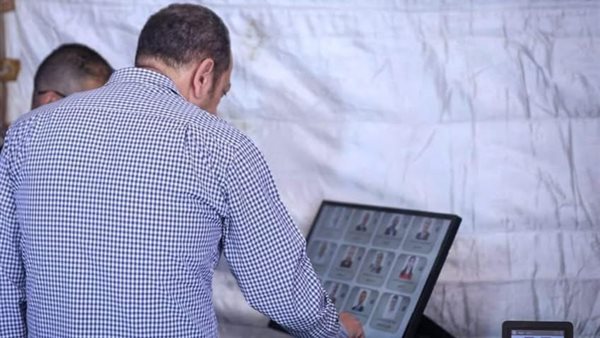 التصويت الإلكتروني