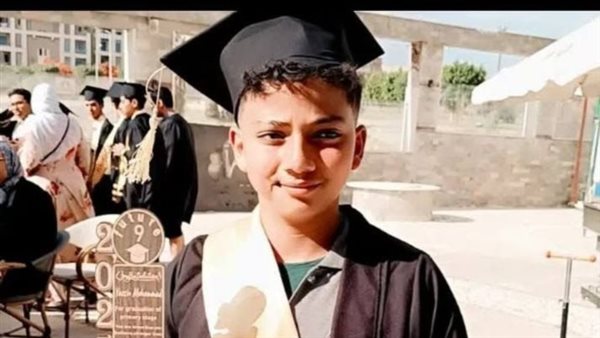 المجني عليه 