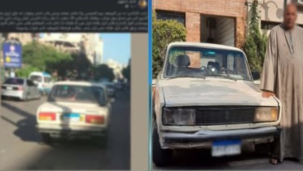 المتهم والسيارة 