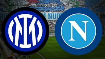 التشكيل الرسمي لمباراة نابولي وإنتر ميلان في الدوري الإيطالي