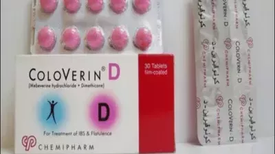 هيئة الدواء تقرر سحب عبوات مغشوشة من دواء كولوفيرين د المستخدم لعلاج القولون العصبي