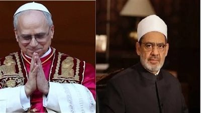 لأول مرة.. شيخ الأزهر يلتقي البابا لاون الرابع عشر بابا الفاتيكان في إيطاليا