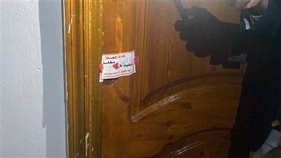 الصحة تغلق مركز إنسان للتغذية العلاجية لعمله دون ترخيص بالزقازيق