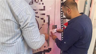 ضبط شخص انتحل صفة طبيب داخل صيدلية بالفيوم