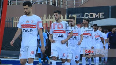 تعرف على التشكيل المتوقع للزمالك في مواجهة البنك الأهلي اليوم 