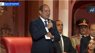 الرئيس السيسي عن قمة شرم الشيخ للسلام: لازم نشكر ربنا صاحب الفضل