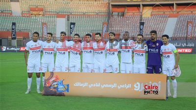 الاختبار الأول لعبد الرؤوف.. الزمالك يسعى لكسر سلسلة اللا فوز بالدوري بعد 4 مباريات