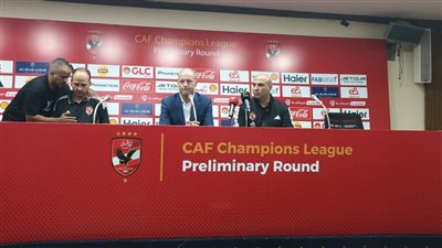 توروب بعد التأهل لدور المجموعات: الأهلي أثبت كفاءته رغم النقص العددي