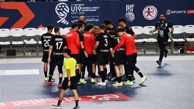 منتخب ناشئي كرة اليد يواجه أمريكا في ثاني مبارياته ببطولة العالم بالمغرب