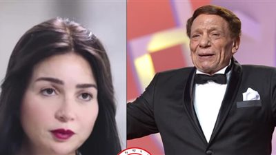 مي عز الدين عن الزعيم عادل إمام: بحس بقيمة كبيرة بسبب علاقتي بيه