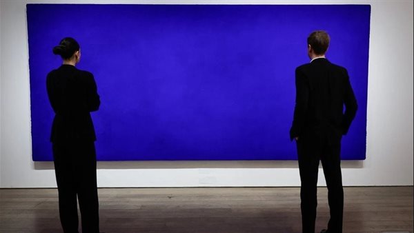 اللوحة الزرقاء 