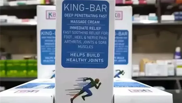 كينك بار مساج