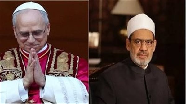 الإمام الأكبر والبابا