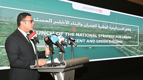 شريف الشربيني وزير