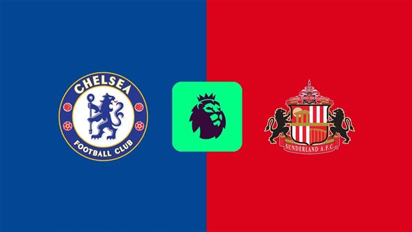 بث مباشر مباراة تشيلسي