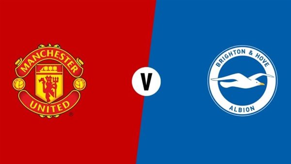 مشاهدة مباراة مانشستر