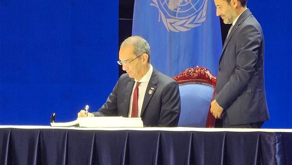 وزير الاتصالات