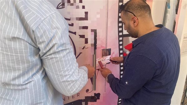 جانب من الحملة