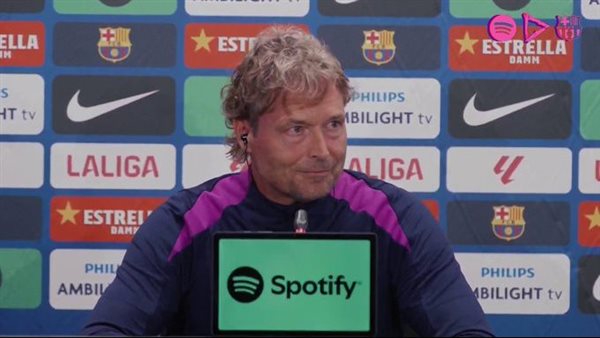 ماركوس سورج مساعد