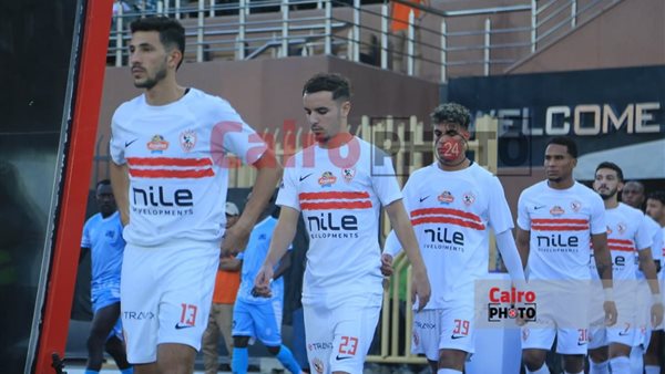 الزمالك