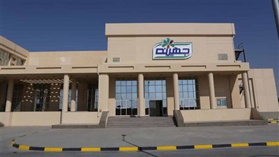 جهينة توضح موقفها من قرار الرقابة المالية بشأن تعديل النظام الأساسي