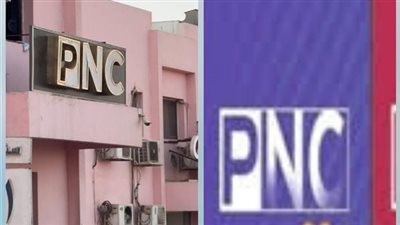 الحجز على أموال شركة بانوراما للإنتاج الإعلامي في 35 بنكًا تنفيذًا لحكم القاهرة الاقتصادية