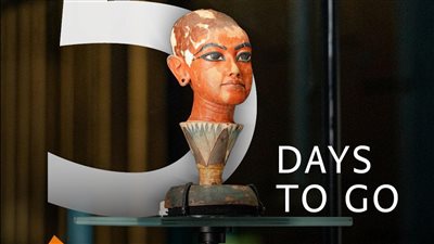 5 أيام تفصلنا عن افتتاح المتحف المصري الكبير.. رحلة فريدة في حياة الملك الذهبي توت عنخ آمون