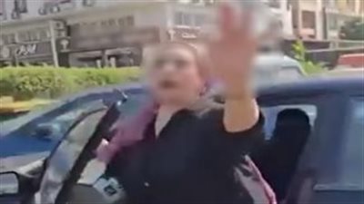 الداخلية تكشف تفاصيل فيديو استغاثة شخص من سيدة واتهامه لها بسبه والتلويح له بإشارات خادشة
