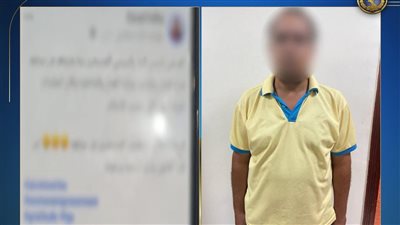 الداخلية: ضبط شخصين لتناولهما أحداث نزلة جلف في المنيا بصورة تحريضية